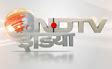 NDTV - The Company