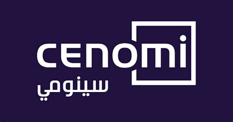 Cenomi Centers completes sale of Sahara Plaza as part of strategic land sale program - MAAAL NEWS