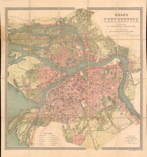 ПЛАНЬ С. ПЕТЕРБЧРГА. / Plan S. Petersburg.: Geographicus Rare Antique Maps