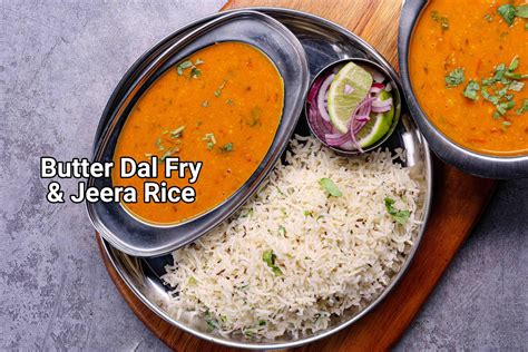 Butter Dal Fry Recipe | How to Make Butter Dal & Jeera Rice - Dhaba Style