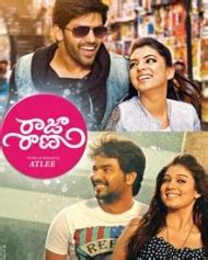 Raja Rani - Telugu Movie Review, Ott, Release Date, Trailer, Budget, Box Office & News - FilmiBeat