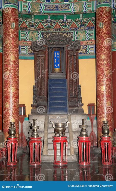 Temple Of Heaven (Altar Of Heaven), Beijing, China Royalty Free Stock ...