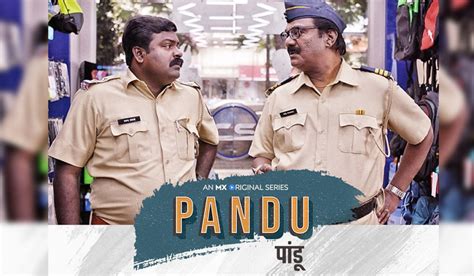 Pandu (2019) MX Player Marathi Webseries Cast Photo Actor Actress