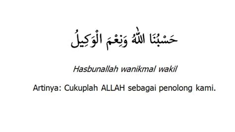 Surat Al Quran Penenang Hati - 48+ Koleksi Gambar