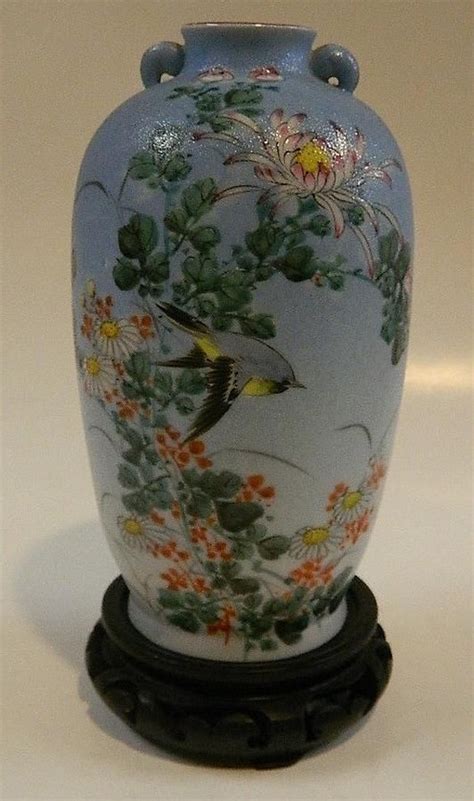 Japanese Sharkskin Vase (20cm) - Ceramics - Japanese - Oriental