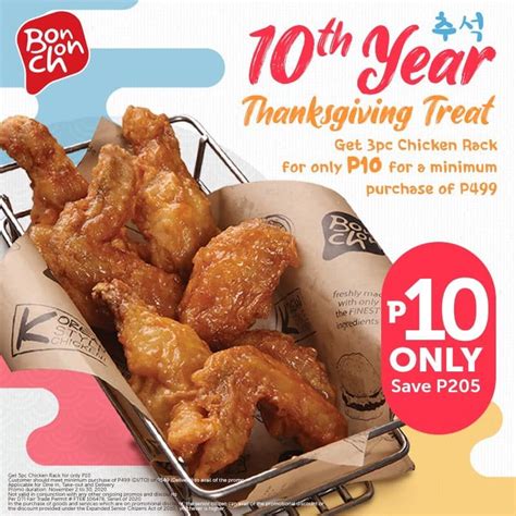 Bon Chon 10th Year Thanksgiving Treat | Manila On Sale