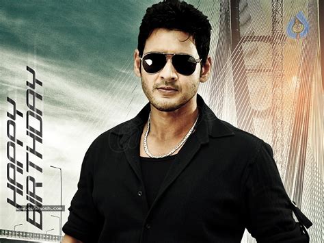 Dookudu Movie First Look Posters - Photo 1 of 5