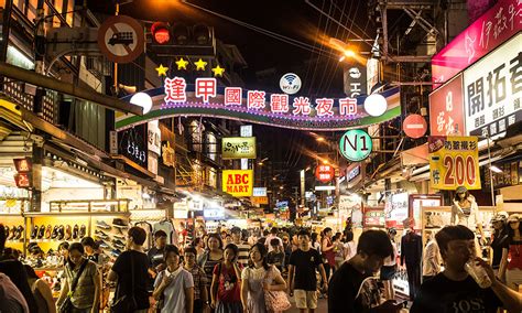 Top 10 Night Markets in TaiChung, Taiwan - TaiChung's Night Market