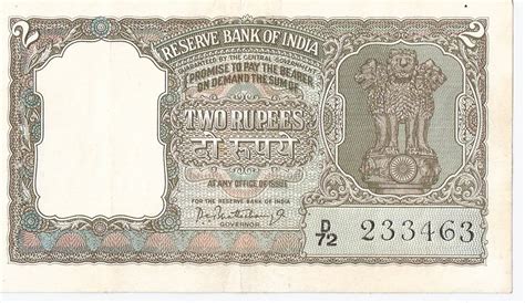 JM CURRENCYWALA..: INDIAN 2 RUPEE OLD NOTE