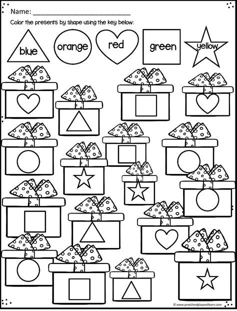 Holiday Activities Worksheets