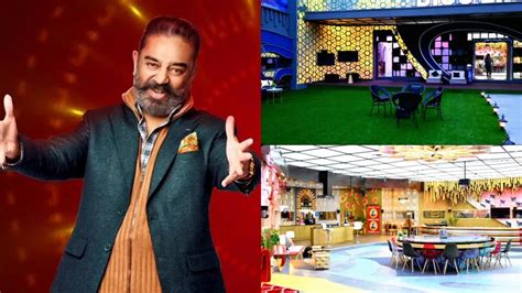 Bigg Boss Tamil 6: INSIDE house pics of Kamal Haasan's show ...