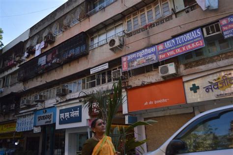 Photos Of Other Facilities In Ghatkopar West, Mumbai | MagicBricks