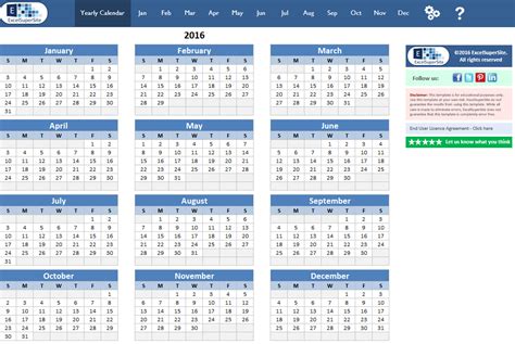 Calendar-12 month PLUS Individual Months - ExcelSuperSite