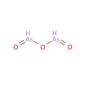 Arsenic trioxide - brand name list from Drugs.com