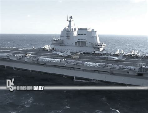 China's Shandong aircraft carrier formation conducts far-sea training ...