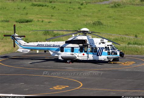 JA690A Japan Coast Guard Airbus Helicopters H225 Photo by Jubilant Chan ...