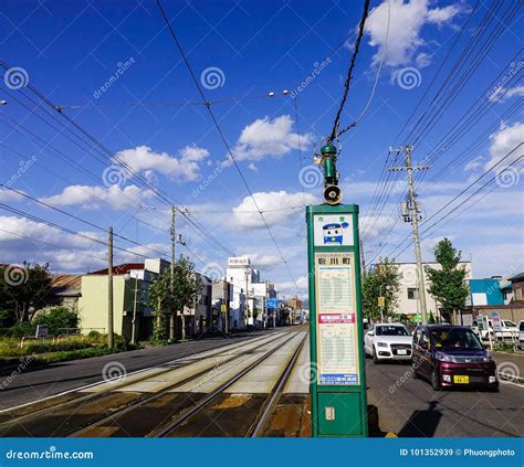 Tram Station in Hakodate, Japan Editorial Stock Image - Image of ...