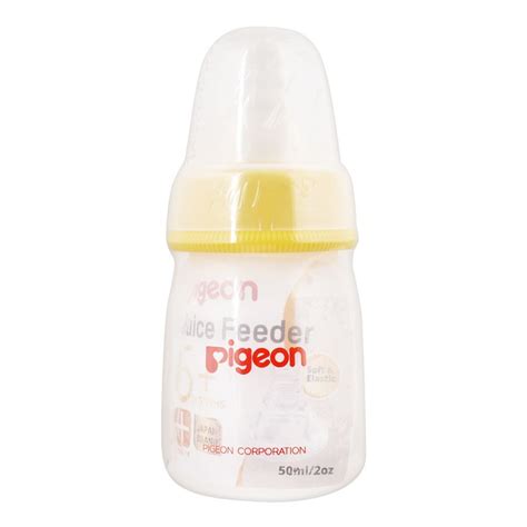 Purchase Pigeon Juice Feeder Plastic 50ml D-331 Online at Special Price ...