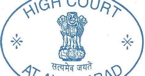 Jobs in Allahabad High Court 2012 | LAW CLERKS TRAINEE | | सरकारी नौकरी-Sarkari Naukri ...