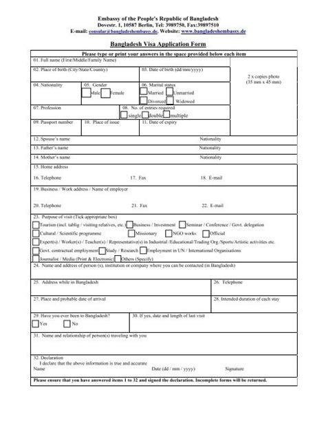 Bangladesh Visa Application Form - Visumexpress