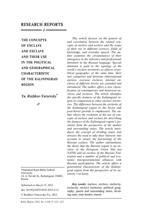 (PDF) The concepts of enclave and exclave and their use in the ...