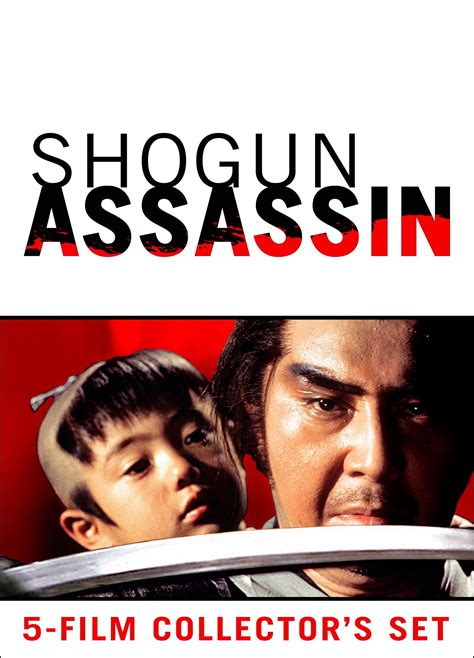 shogun assassin - Google Search | Kung fu movies, Karate movies, Martial arts movies