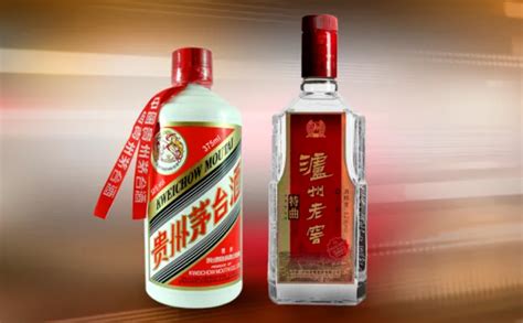 Maotai, a Chinese Liquor Company, Has Launched an NFT Based on Wine Bottles | COINCU on Binance ...