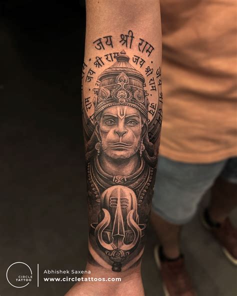 Discover 74+ lord hanuman tattoo - in.coedo.com.vn