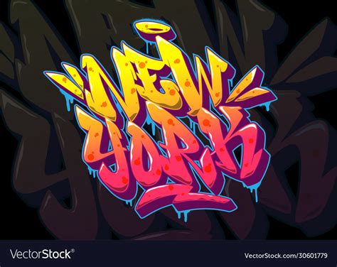 New york font in old school graffiti style Vector Image