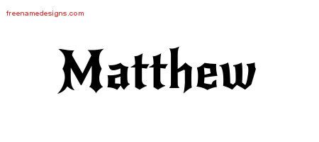 matthew Archives - Free Name Designs