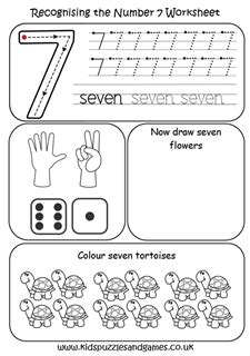 6 Recognising Number Six Worksheet - Kids Puzzles and Games