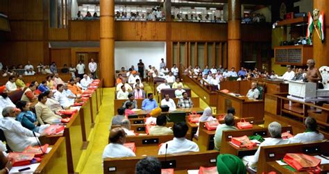 Haryana Vidhan Sabha - Monsoon Session