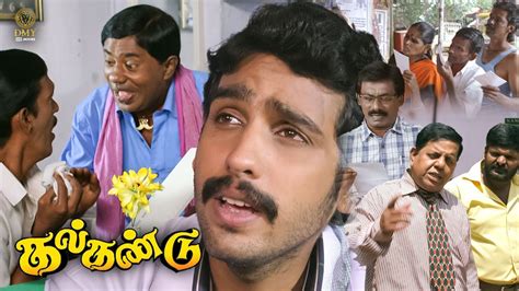 Funnniest Fake Doctor Kalakal Comedy Scene - Kalkandu | Bonda Mani | Swamnathan | Ganja Karuppu ...