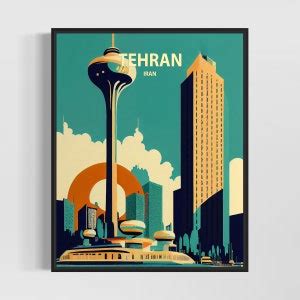 Tehran Iran Retro Art Print, Tehran Wall Art Illustration, Tehran Vintage Minimal Design Poster ...