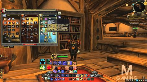 World Of Warcraft: Protection Warrior Tank Guide 4.2 Part 1 SPEC AND ...