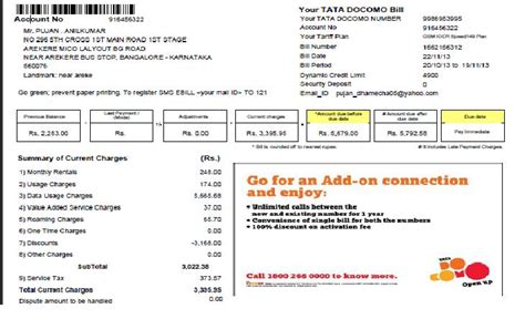 [Resolved] Tata Docomo — Being harassed to pay excess bill