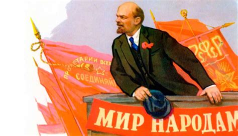 Vladimir Lenin and the Governance of a New Russia