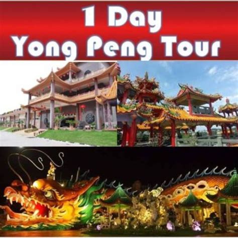 One Day Yong Peng : Include Return Coach + Yong Peng Famous Fishball Noodle Lunch + Dinner + One ...