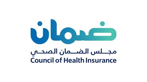 How to get an Al Rajhi Takaful Insurance Certificate Online - KSAexpats.com