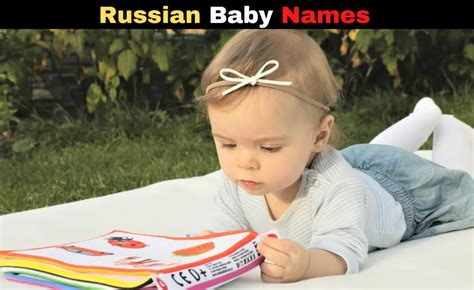 Unique Russian Names For Boys and Girls 2023 | Русские имена