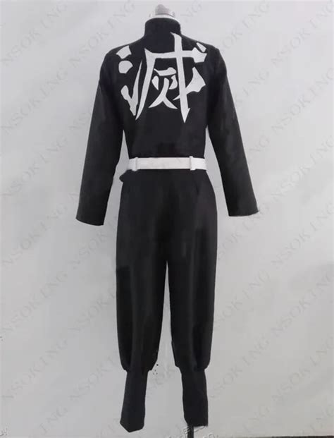 Demon Slayer Kimetsu No Yaiba Himejima Gyomei Cosplay Costume