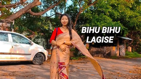 Bihu dance performance//Bihu bihu lagise// Assamese dance cover//Bihu song//susmita sarania ...