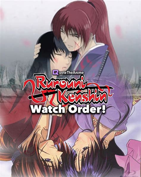 Rurouni Kenshin Watch Order! - QTA