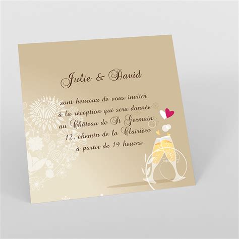 Carte d'invitation mariage Youpi 2 garçons | Echantillon offert