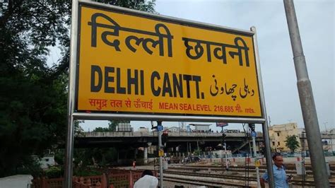 Redevelopment Works at Delhi Cantt. Railway Station kick-starts in full ...