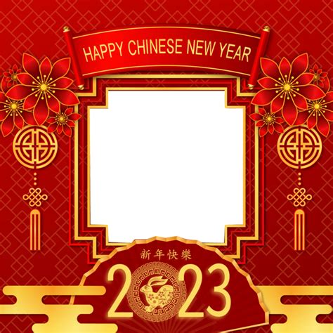 chinese new year frame Png Graphic