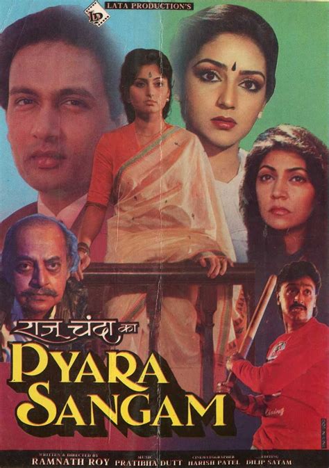 Pyara Sangam (1994) - IMDb