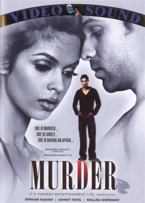 Subscene - Murder English subtitle