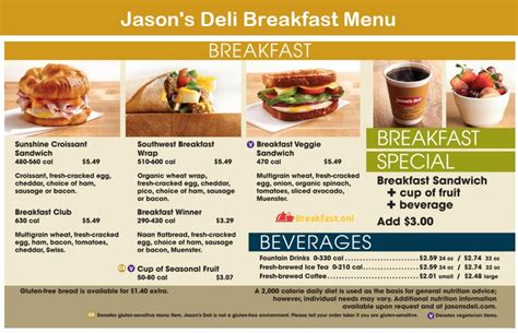 Jason's Deli Breakfast Menu 2024 with Price - Items, Hours, Sandwiches, Nutrition, Deals ...