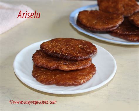 Ariselu Recipe -- How to make Ariselu - E.A.T easyvegrecipes